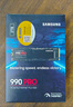 三星（SAMSUNG）4TB SSD固態(tài)硬盤 M.2接口(NVMe協(xié)議PCIe 4.0 x4) AI電腦配件 讀速7450MB/S 990 PRO 曬單實拍圖