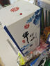 牛欄山二鍋頭 清香型白酒 典藏15 52度 500mL單瓶裝  自飲口糧酒 曬單實拍圖