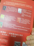 七天練成：超級店長訓(xùn)練系統(tǒng)/易簡成連鎖零售商學(xué)院叢書 曬單實拍圖