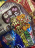 旺旺零食大禮包禮盒 年貨節(jié)兒童節(jié)禮物 兒童休閑食品雪餅仙貝膨化小吃 【禮盒1】1780g（15款/43包） 曬單實拍圖