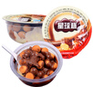 星球杯超大杯500g 小孩兒童休閑零食巧克力醬餅干豆學(xué)生暑假禮物糖果 曬單實(shí)拍圖
