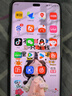 華為手機(jī)華為Mate70 pro選購(gòu)鏈接】新品5G X60Pro手機(jī) 五星抗摔防水耐磨 6600青海湖電池 一億超清像素 典雅黑【12GB+512GB】 藍(lán)牙套裝丨3年質(zhì)保+碎屏險(xiǎn)+180天只換不修 曬單實(shí)拍圖