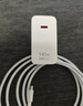 華為 超級(jí)快充多設(shè)備電源適配器 (Max 65W) 小巧便攜口袋充電器 適配MateBook筆記本手機(jī)平板 1.8米線 曬單實(shí)拍圖