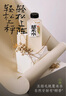 好望水五指毛桃薏米水桂圓水陳皮水500ml*15瓶整箱0脂0添加蔗糖植物飲料 薏米水500ml*15瓶/箱 曬單實(shí)拍圖