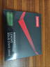 聯(lián)想（Lenovo）256GB SSD固態(tài)硬盤m.2接口(NVMe協(xié)議)SL700拯救者PCIe3.0 臺式機筆記本通用 曬單實拍圖