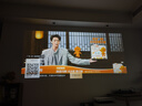 飛利浦（PHILIPS）NeoPix 247Pro投影儀家用 家庭影院電視 臥室云臺手機游戲投影機（高亮升級 TOF自動對焦 1080P ） 曬單實拍圖
