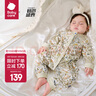 babycare純棉長袖中開爬服滿月新生兒連體衣2024秋裝哈衣 哈沃伊淺木棕 【僅爬服】 80cm 曬單實拍圖