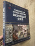【京倉包郵/極速發(fā)貨】曾國藩（全三冊 白巖松推薦！唐浩明全新修訂珍藏版）【長篇?dú)v史小說】【白巖松推薦】原著無刪減，再現(xiàn)曾國 曬單實拍圖