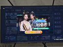 海信電視75E5N Pro+ 75英寸  AI電視 704分區Mini LED 75E5ND-PRO 以舊換新家電 國家補貼20% 曬單實(shí)拍圖