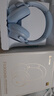 漫步者（EDIFIER）【重磅旗艦新品|藍(lán)牙V5.4】Fit900NB小金標(biāo)真無線主動(dòng)降噪頭戴式藍(lán)牙耳機(jī)長(zhǎng)續(xù)航游戲音樂耳麥禮物 湖光藍(lán)+彩色耳機(jī)包 曬單實(shí)拍圖
