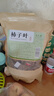 半山農 柿子葉500g（5g*100袋）新鮮干貨柿葉霜后柿子樹葉霜打柿子葉茶 曬單實拍圖