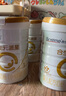 合生元（BIOSTIME）派星 較大嬰兒配方奶粉2段(6-12個(gè)月)新國(guó)標(biāo) 800g*4罐 曬單實(shí)拍圖