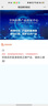 澳昔愈噴液滑膜焱膝蓋積液膝關(guān)節(jié)滑安澳昔愈官方正品旗艦草本植萃 一盒【拍2盒以上用效果更好】 曬單實(shí)拍圖
