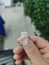 山澤 超五類網(wǎng)線水晶頭 cat5e電腦千兆網(wǎng)絡(luò)連接器 RJ45工程級8P8C超5類鍍金水晶頭 100個/盒 WL-5100 曬單實(shí)拍圖
