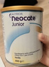 紐康特（Neocate）氨基酸完全水解腹瀉無乳糖防過敏配方牛奶蛋白嬰幼兒特配奶粉 【澳版】1+段紐康特原味400g 1件裝 曬單實拍圖
