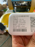 閃訊寶【送1500G】閃訊寶隨身wifi免插卡便攜式戶(hù)外宿舍隨身WiFi【10000毫安】長(cháng)續航WiFi充電寶二合一 【3000毫安充電款】隨身WiFi1500G 曬單實(shí)拍圖