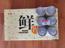 依能鮮汽 汽水 百香果鳳梨蘇打水飲料 無糖0卡氣泡水330ml*24罐整箱裝 曬單實拍圖