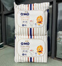 奇莫Q-MO皇家至柔拉拉褲XXXL52片(17kg以上)電商裝加大碼彈力褲超能吸 曬單實(shí)拍圖