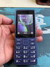 諾基亞（NOKIA）125 4G全網(wǎng)通移動(dòng)聯(lián)通電信廣電 2.4英寸 老人老年按鍵直板學(xué)生兒童備用手機(jī) 雙卡雙待 藍(lán)色 曬單實(shí)拍圖