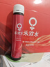 禾歡水【熱銷TOP】【專研配方】成人內服女性快速可用1瓶/盒 1盒裝第二代【5瓶】 房事急用 曬單實拍圖