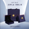 Grace Girl原創(chuàng)雙層四葉草鉆石手鏈女玫瑰金色飾品七夕情人節(jié)生日禮物送女友 曬單實拍圖