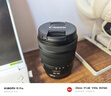 佳能RF24-105mm F4-7.1 IS STM 全畫幅數(shù)碼變焦微單鏡頭 全新海外版 保稅倉（快可次日達(dá)） 官方標(biāo)配 曬單實拍圖