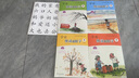 學(xué)前快讀600字(全四冊)（有聲點(diǎn)讀版） 曬單實(shí)拍圖