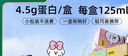 淘淘天才女孩生日禮物7-14歲女童過家家玩具3-6-10手鏈串珠兒童首飾盒4 曬單實(shí)拍圖