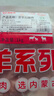 HI 海底撈羔羊后腿肉凈重2斤 原切火鍋烤肉燒烤串食材 內(nèi)蒙古羊肉 國產(chǎn) 曬單實(shí)拍圖