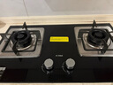 方太灶具TH32B燃氣灶雙灶嵌入式家用廚房 5.0kW*大火力 新品 可調(diào)節(jié)底盤 換裝優(yōu)選 天然氣/液化氣可選 5.0火力天然氣 【新品】大火力換裝灶 曬單實拍圖