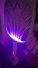 雅格電蚊拍充電式家用強力電文蚊拍蚊子蚊香拍滅蚊拍電蒼蠅拍 旗艦款【8顆紫光燈+1200毫安】 曬單實拍圖