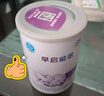 雀巢（nestle）早啟能恩 早產低體重嬰兒配方奶粉 400g 曬單實拍圖