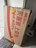 聯(lián)想拯救者R7000P 2025 游戲筆記本電腦(銳龍9 8940HX 16G 1T RTX5060 2.5K 240Hz 黑)國家補(bǔ)貼20% 曬單實(shí)拍圖