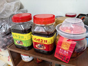 唐橋四川大邑安仁古鎮唐橋風(fēng)味豆豉970g紅油窖香豆豉下飯菜回鍋肉調味 青椒1瓶+風(fēng)味1瓶 曬單實(shí)拍圖
