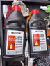 菲羅多（ferodo）DOT4 plus 1L裝剎車油制動(dòng)液適用于汽車摩托車通用標(biāo)準(zhǔn)FBL100-D 曬單實(shí)拍圖