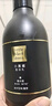 雅芳AVON小黑裙香水沐浴露400ml+身體乳400g補(bǔ)水滋潤效期至26年5月19 曬單實(shí)拍圖