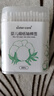 sister care嬰兒棉簽棉棒寶寶掏耳朵鼻屎肚臍挖耳勺螺旋頭新生兒童細(xì)軸200支 曬單實(shí)拍圖