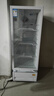 美的（Midea）210升展示柜冷藏保鮮柜立式單門(mén)飲料柜冰柜鮮花蛋糕水果柜冰箱風(fēng)冷ML-208DGE 曬單實(shí)拍圖