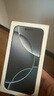 Apple/蘋果 iPhone 16 Pro Max（A3297）256GB 白色鈦金屬 支持移動聯(lián)通電信5G 雙卡雙待手機(jī) 曬單實(shí)拍圖