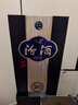 汾酒 青花20 清香型白酒 53度 500mL*2 年份隨機(jī) 曬單實(shí)拍圖
