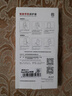 澳浪 適用華為mate10手機殼 HUAWEI mate10保護套 全包防刮防摔軟殼四角氣囊殼男女款 透明 曬單實(shí)拍圖