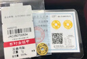 行金銀中黃金吊墜 五帝幣財神平安扣 DIY編織手繩手鏈生日禮物 送寶寶親戚 康熙通寶 約1g 克重多退少補 曬單實拍圖