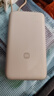 小米（MI）【3C認(rèn)證】小米自帶線充電寶20000 33W 淺咖色 適用小米/紅米/redmi/蘋果/安卓/手機(jī)可上飛機(jī)/火車 曬單實(shí)拍圖