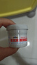 屁屁樂 護(hù)臀霜嬰兒 寶寶護(hù)臀膏油 新生兒嬰兒護(hù)膚霜60g 曬單實(shí)拍圖