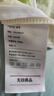 無印良品A類抗菌全棉被套單件100%純棉卡通印花學(xué)生宿舍單人被罩150*200cm 曬單實拍圖