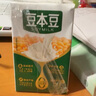 豆本豆 唯甄豆奶植物蛋白質(zhì)飲料兒童營養(yǎng)早餐奶 250ml*16盒整箱禮盒裝 曬單實拍圖