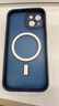 KEKLLE【膚感磁吸】適用iPhone14手機(jī)殼蘋果14保護(hù)套磁吸無線充電磨砂防摔鏡頭全包軟邊保護(hù)套 寶藍(lán)色 曬單實(shí)拍圖