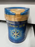 美贊臣  藍(lán)臻 幼兒配方奶粉 3段 820g【新國(guó)標(biāo)】 曬單實(shí)拍圖