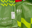 舞青衣收腹提臀褲塑形束腰無(wú)痕收腰產(chǎn)后塑身翹臀 柔感膚1件裝 M 曬單實(shí)拍圖