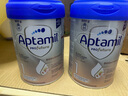 愛他美（Aptamil）德國白金版HMO 嬰兒配方奶粉1段 (0-6個月) 800g 德愛白金 曬單實(shí)拍圖